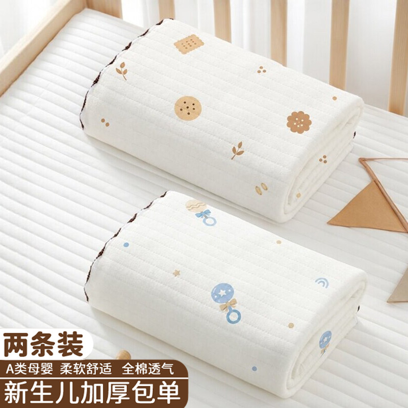 婴儿抱被初生纯棉襁褓包巾裹布春秋冬季包单产房用品新生宝宝包被