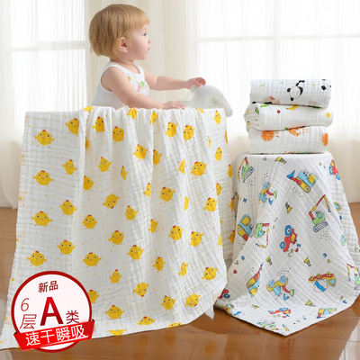 婴儿童浴巾超软纯全棉纱布新生宝宝盖毯大毛巾包被吸水速干不掉毛