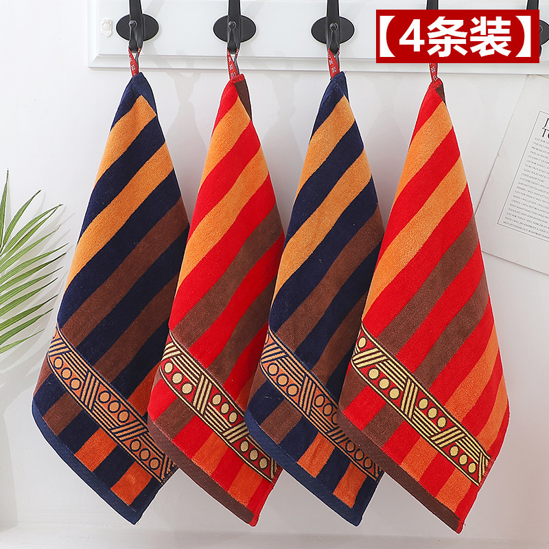 纯棉大方巾洗脸毛巾吸水面巾