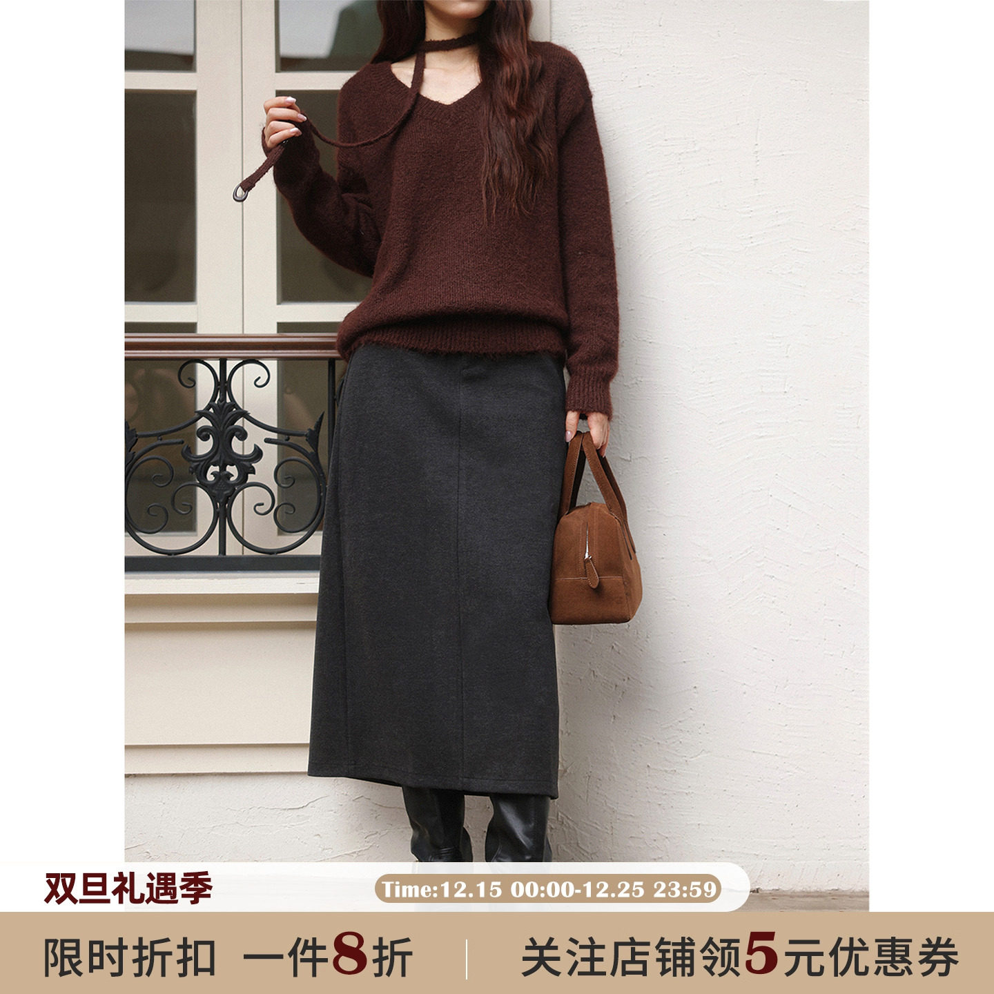 JOCOCHIC灰色高级感西装半身裙