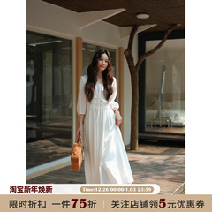 JOCO CHIC 白色法式气质V领系带连衣裙女秋季温柔风a字七分袖长裙