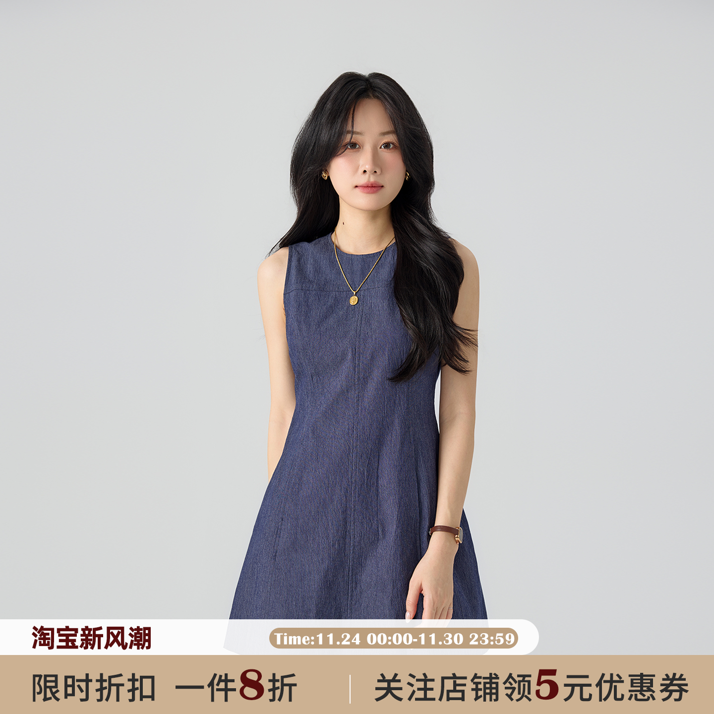 JOCO CHIC法式复古高腰牛仔背心连衣裙女夏季a字无袖收腰显瘦短裙