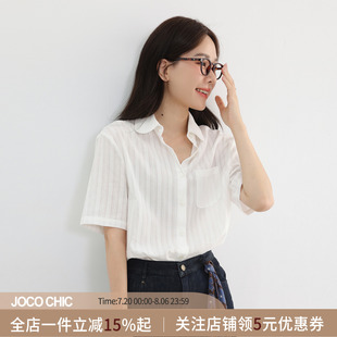 CHIC 简约轻熟OL白色条纹短袖 JOCO 法式 纯棉宽松上衣 衬衫 女夏薄款