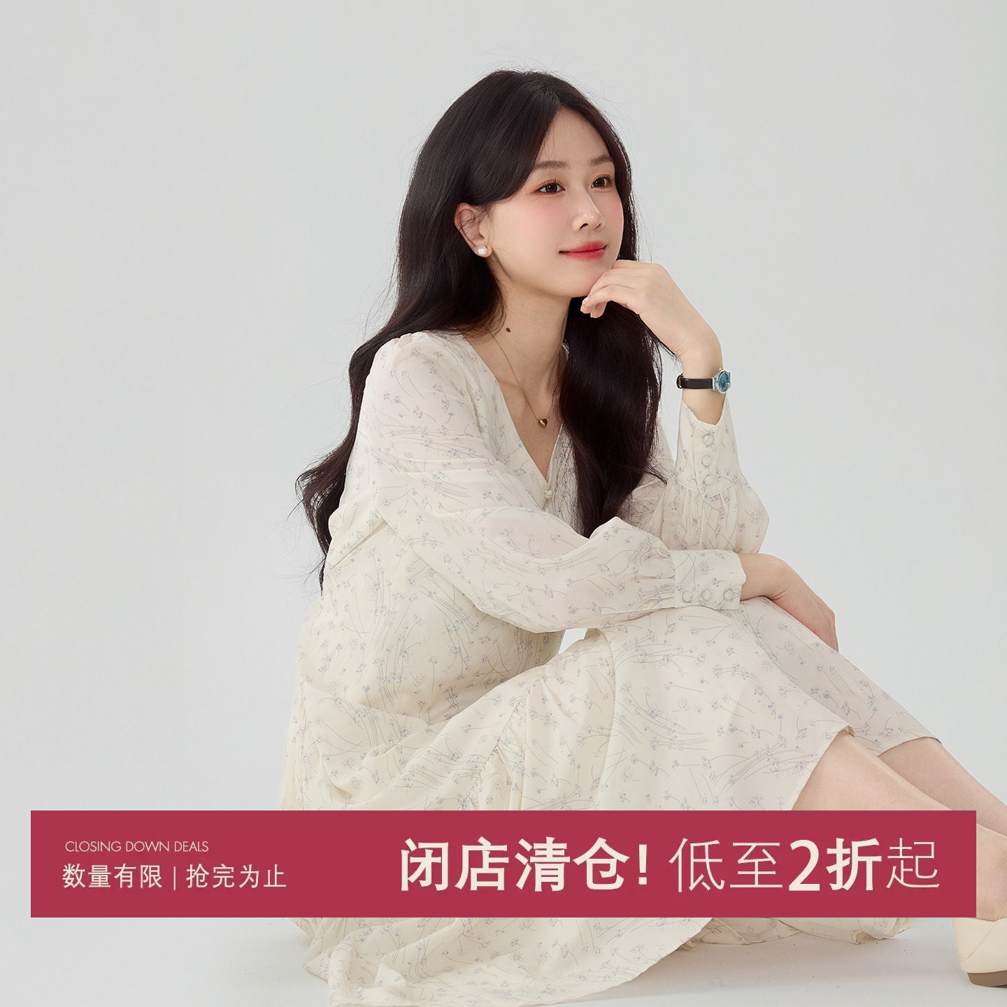 JOCO CHIC法式气质V领长袖碎花连衣裙女春秋显瘦收腰灯笼袖中长款