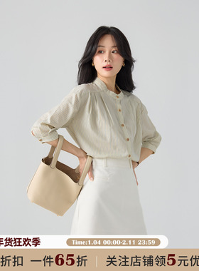 JOCO CHIC 杏色条纹长袖立领衬衫女2025夏薄款宽松压褶七分袖上衣