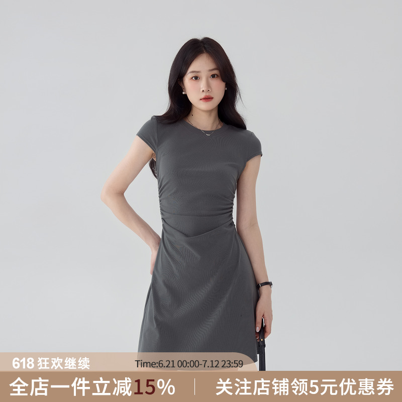 JOCO CHIC 灰色清冷感短袖吊带连衣裙女春夏修身收腰A字短款T恤裙
