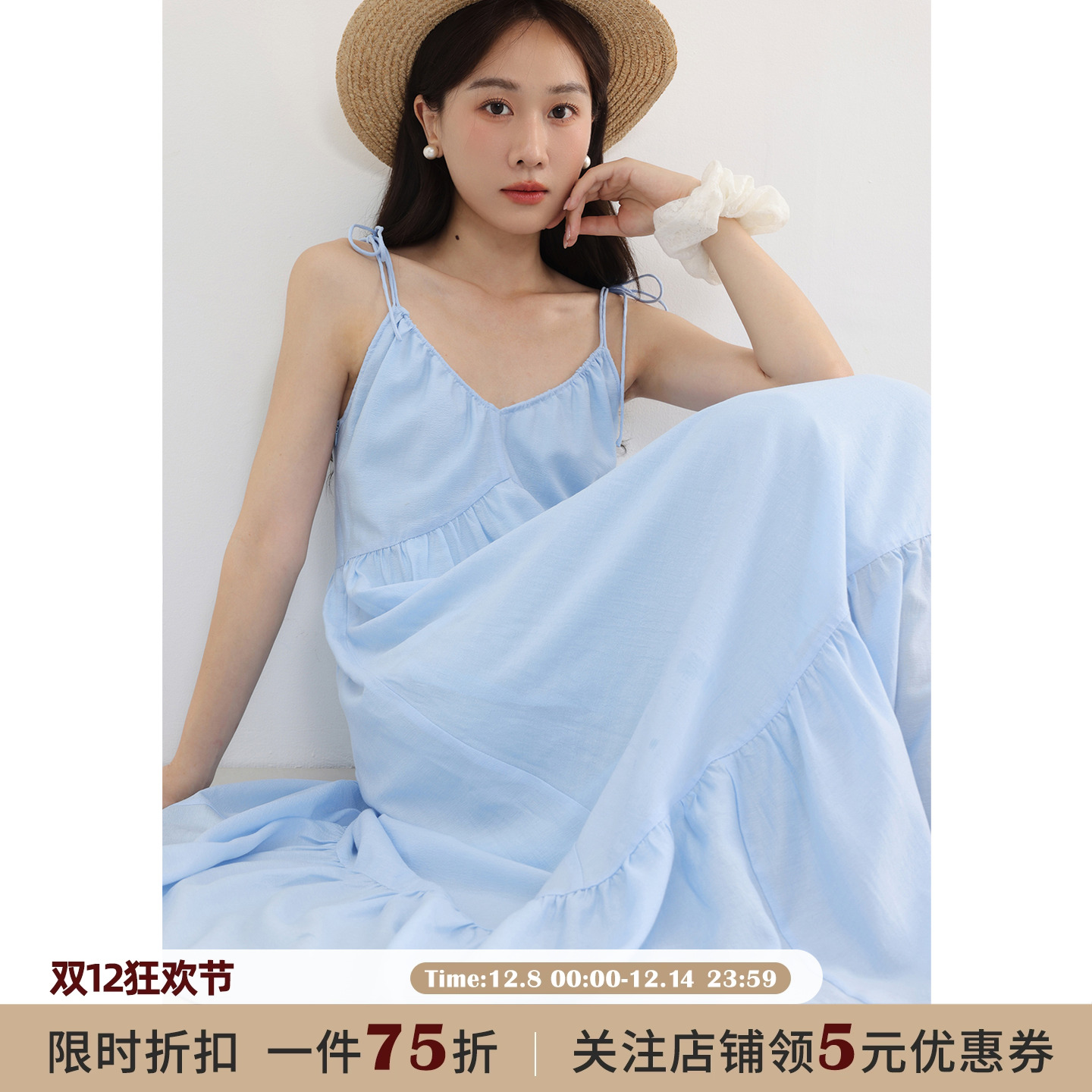 JOCOCHIC法式气质V领连衣裙