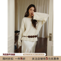 JOCO CHIC 杏色简约软糯长袖毛针织衫女2025秋冬宽松镂空毛衣上衣