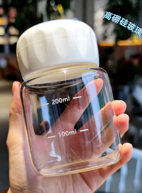 玻璃杯杯子女咖啡杯便携小水杯迷你豆浆杯刻度牛奶胖胖杯2023新款