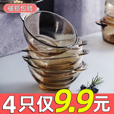 茶色家用双耳玻璃碗玻璃韩式