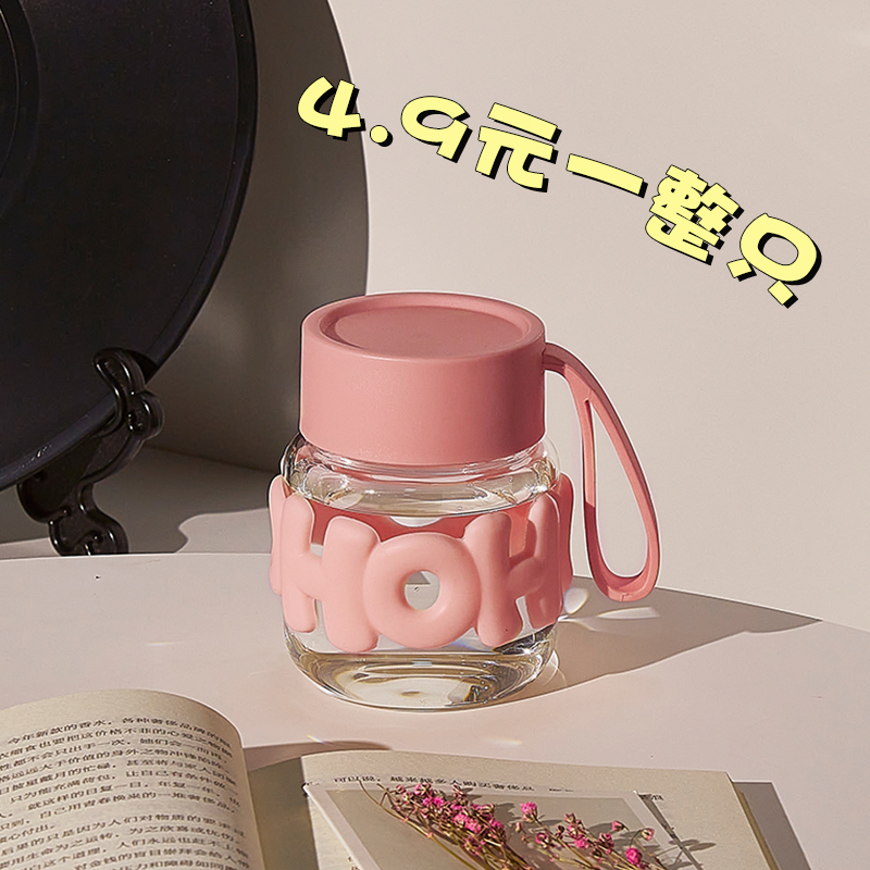 4.9元一整套刻度小奶杯