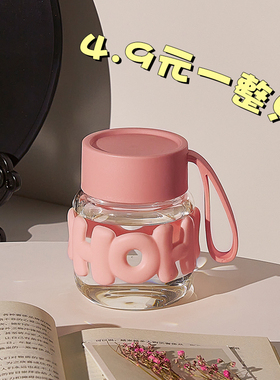 水杯女新款2024杯子迷你小奶杯玻璃杯胖胖杯便携牛奶咖啡杯豆浆杯