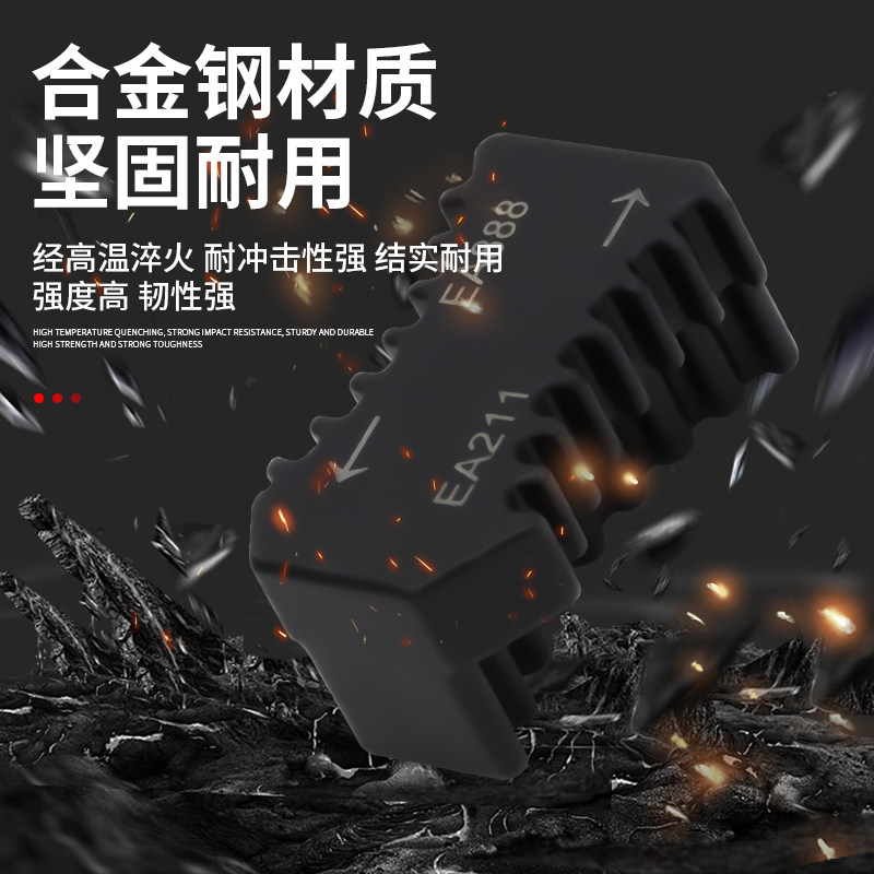 大众奥迪EA888/EA211发动机正时皮带凸轮轴正时齿轮固定专用工具