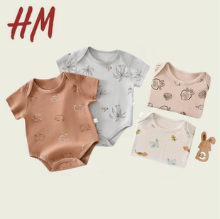 清仓撤柜ins婴幼儿宝宝三角爬服短袖连体哈衣连体包屁衣哈衣爬服