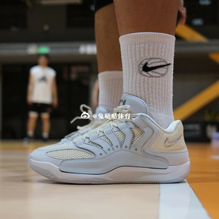 Nike耐克KD18杜兰特减震透气防滑耐磨运动实战篮球鞋男HV1991-001