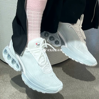 Nike耐克AIR MAX DN 女款气垫减震轻便透气休闲运动鞋 FJ3145-100