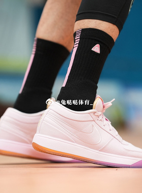 Nike耐克Book 1男款布克一代减震轻便防滑运动篮球鞋 HJ5355-600