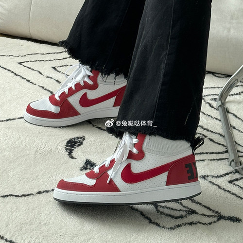 Nike高帮轻便运动防滑休闲板鞋