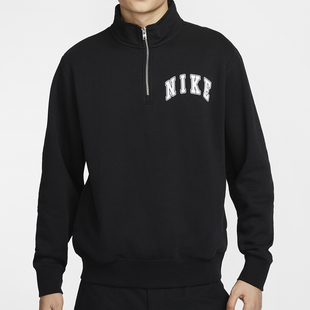 Nike春季男装立领半拉链加绒运动卫衣透气休闲套头衫潮FZ0874-010