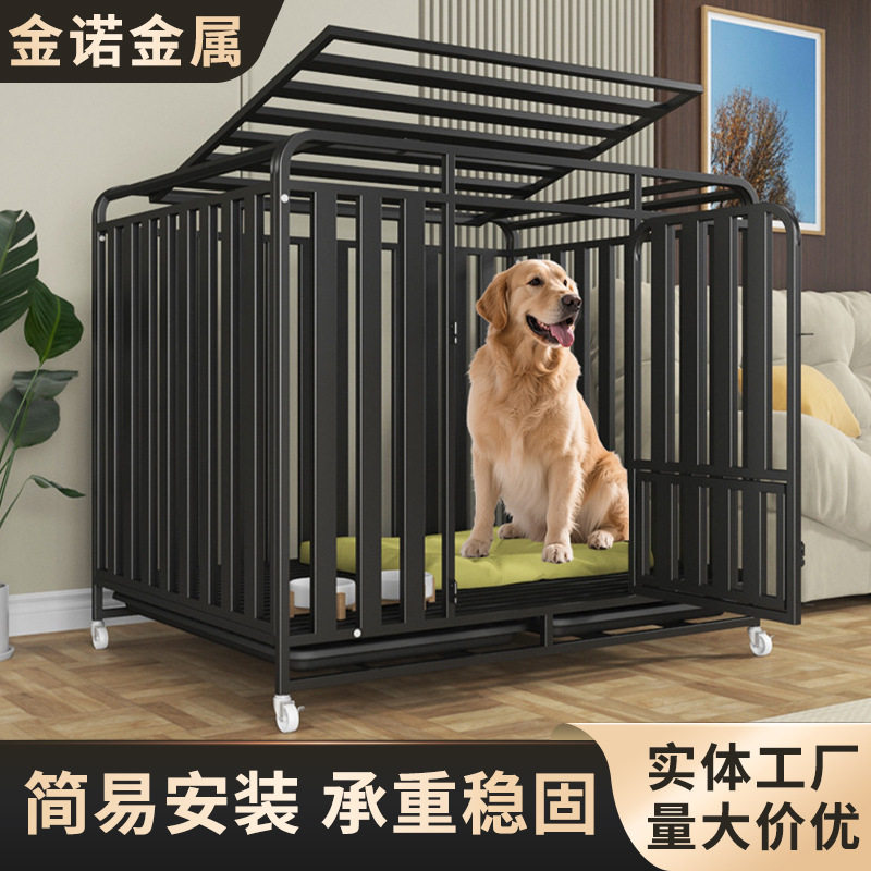 批发狗笼子大型犬中型犬家用室内狗窝/屋/帐篷/沙发