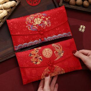 红包结婚专用婚礼父母改口费敬茶布艺大号万元订婚喜字包一对新款
