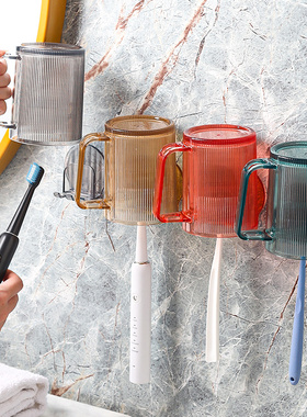 牙刷置物架家用壁挂刷牙杯挂墙式牙缸轻奢漱口杯儿童家庭情侣套装