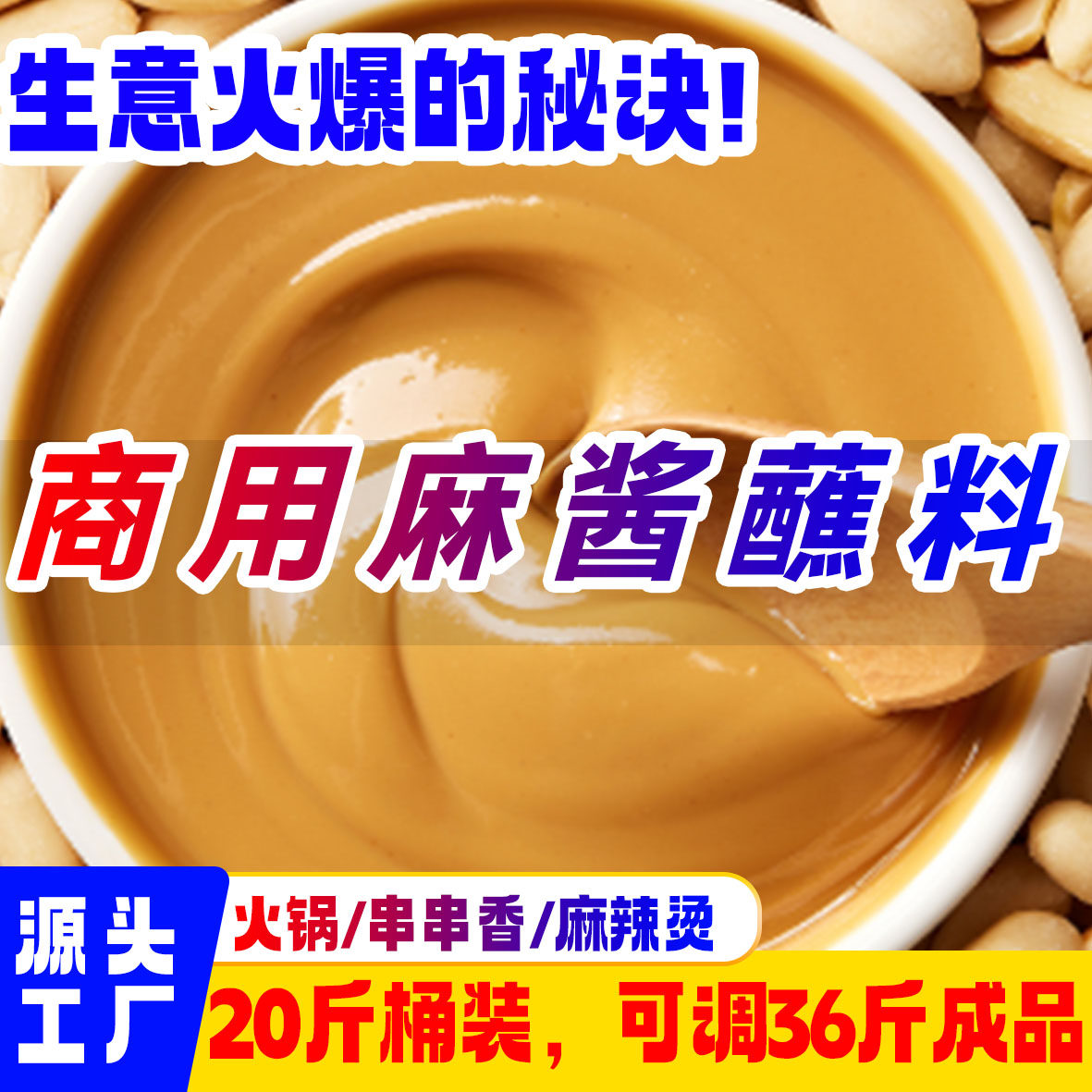 ����Դ��Ϸ�ζ֥�齴�������պ�����˵����ȸ�����潴��Ͱװ