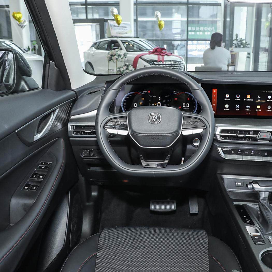 长安新款CS35PLUS原厂正品中控大屏导航屏幕智能车机总成高低配改