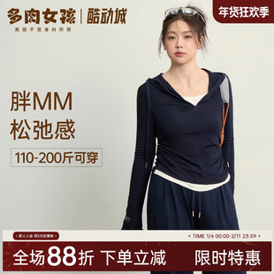 胖MM大码运动上衣女显瘦长袖健身服t恤跑步速干瑜伽服套装秋冬季