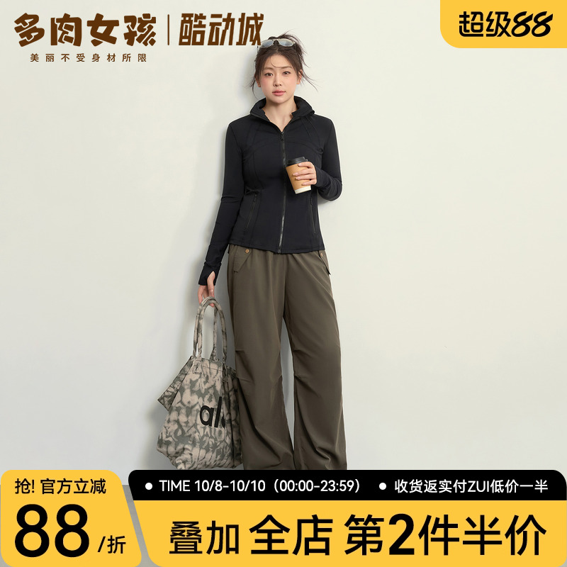 大码胖MM瑜伽服工装裤休闲运动女秋冬季宽松直筒裤户外登山徒步