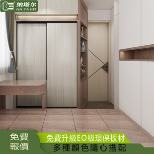 香港全公屋造儿童房榻榻米地台床储物一体衣装修设计组合柜傢俬