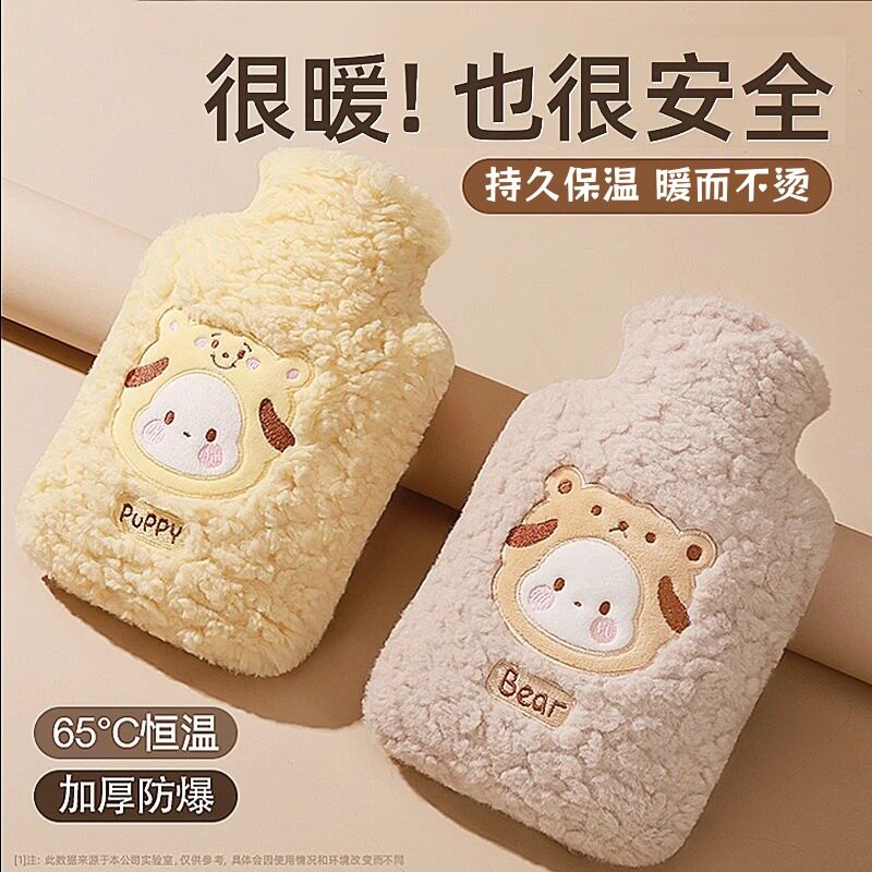 热水袋注水暖水袋家用安全热敷袋毛绒暖手袋持久恒温被窝专用加厚