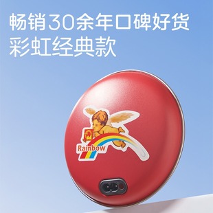 牌电热暖手宝冬季取暖铁饼暖宝宝暖手暖脚汤婆子318中号大号