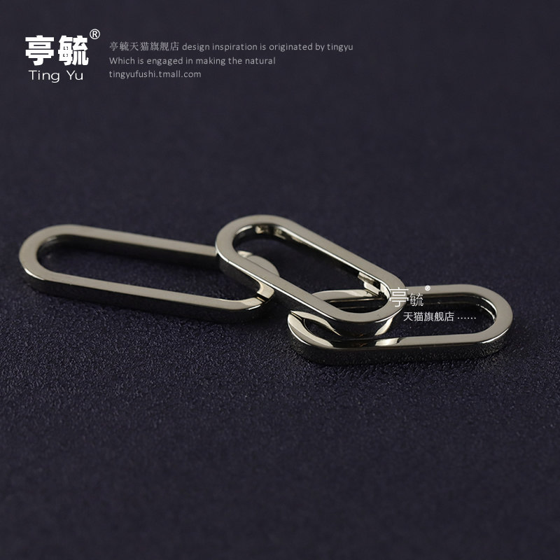 斜挎包包配件椭圆拎环五金环扣调节长短扣金属锁扣环鞋子大衣服装,服饰配件/皮带/帽子/围巾,拎环,淘宝优惠券,粉丝福利购,淘宝优惠卷