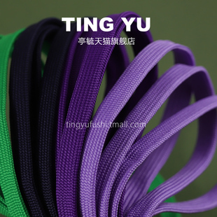 亭毓鞋带适配AJ1乔1 Mid白紫绿画报绿中帮白绿脚趾草绿墨绿鞋带