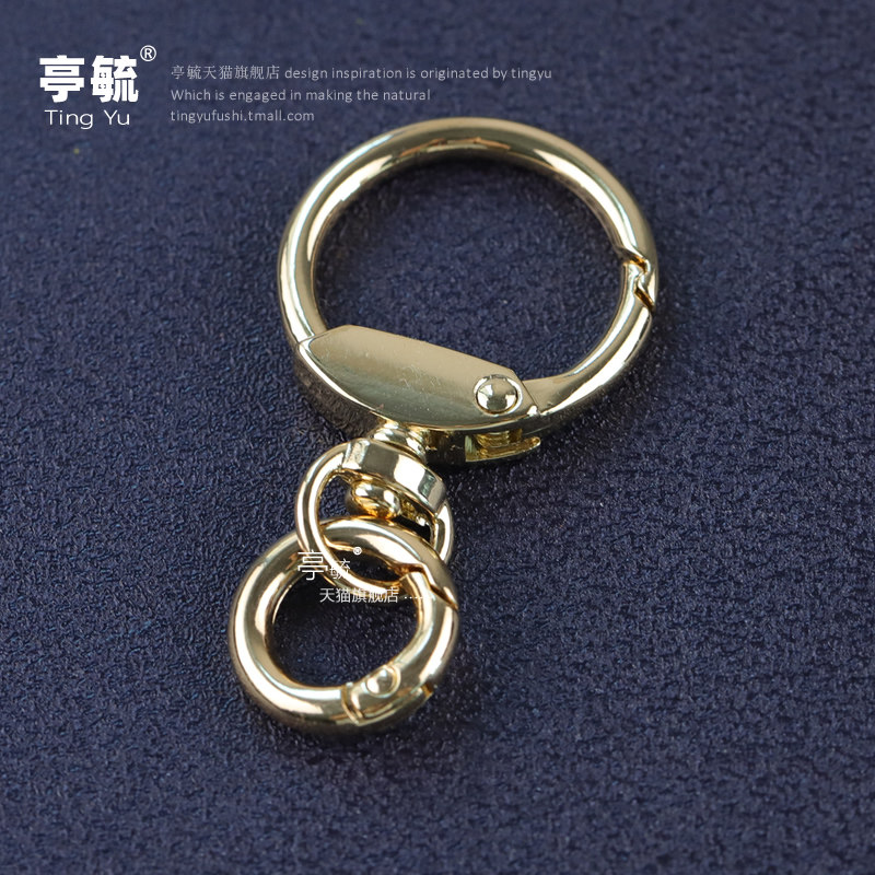 牛角老花包麻将包钥匙扣链条钥匙圈门禁卡挂件车钥匙五金配件勾扣
