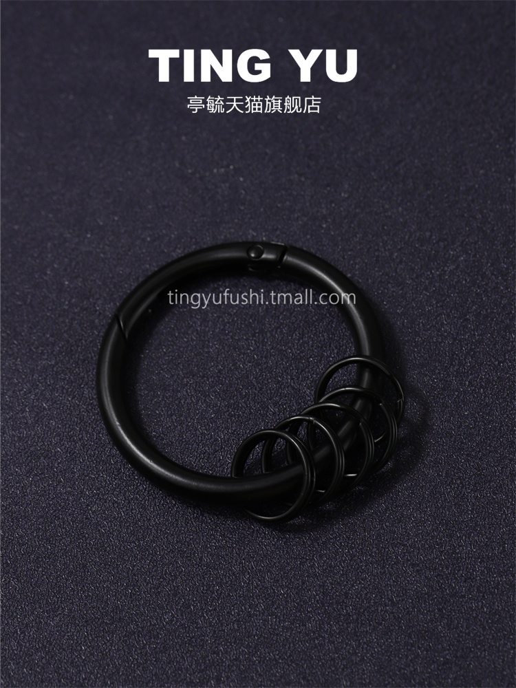 钥匙扣圆圈diy合金圈简约