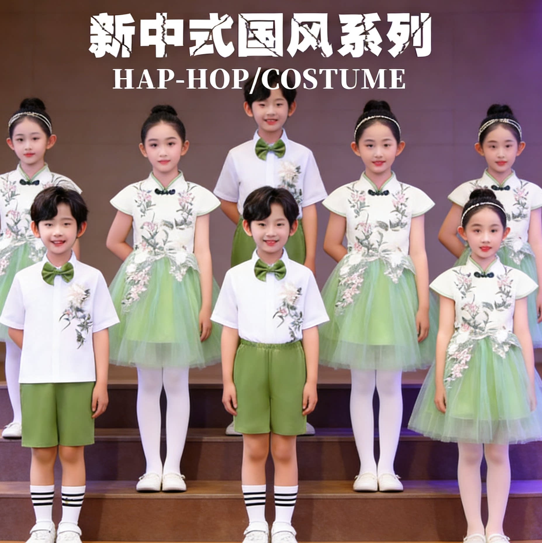 六一新款儿童合唱演出服男女童绿色花朵礼服中国风蓬蓬纱裙表演服