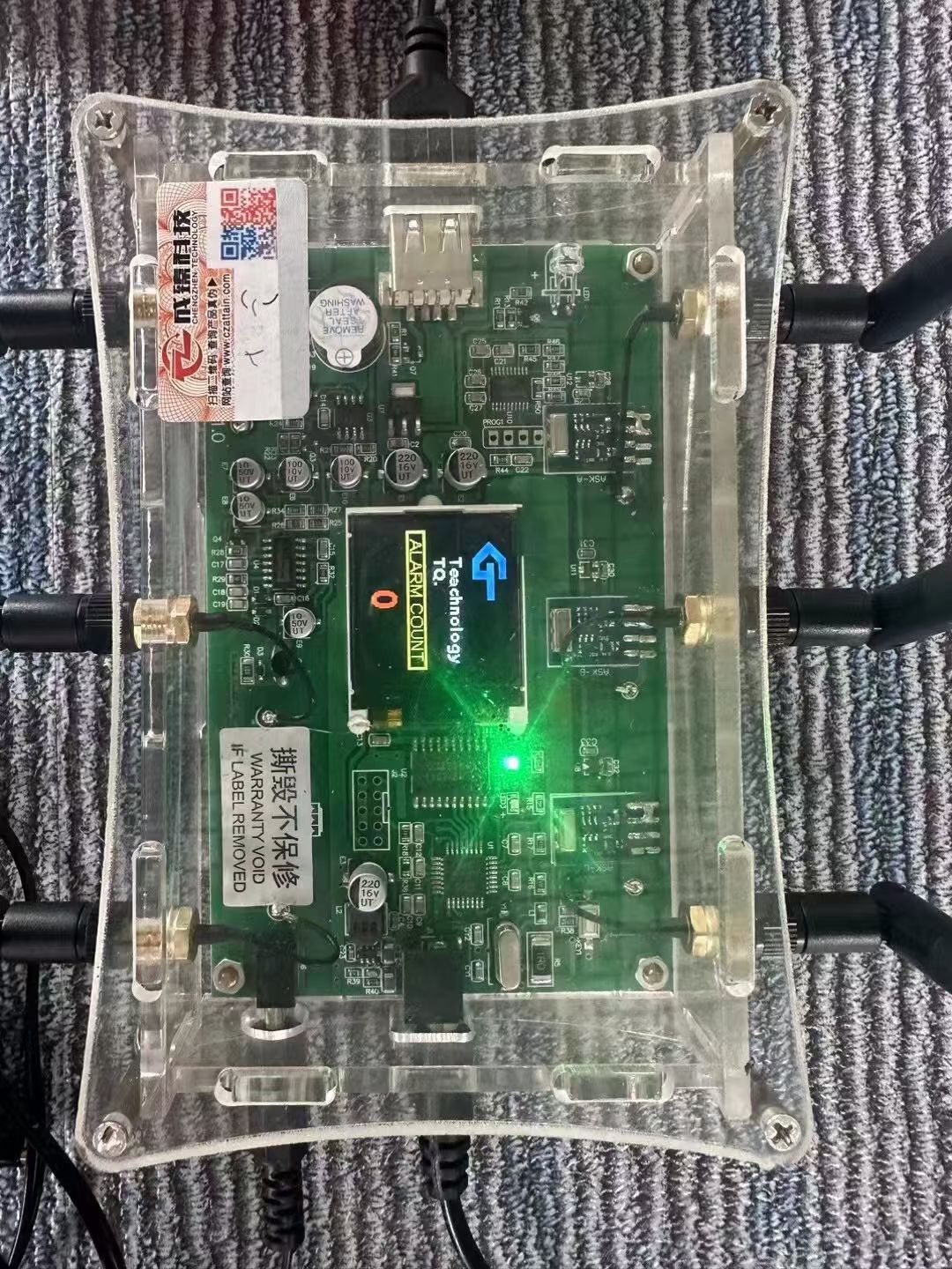 审批机专用游戏机防作弊器，现货供应，100%有效果，不满意包退！