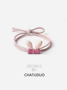 男友的小皮套~日韩情侣卡通蝴蝶结皮卡丘兔子发绳发圈可爱头饰