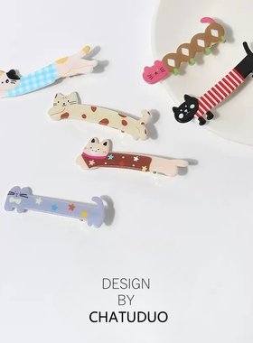搞怪可爱斑点长条猫咪发夹子侧边夹刘海碎发夹简约鸭嘴夹发饰品女