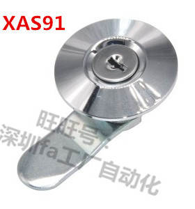 XAS81-1 XAS82-H20 XAS83-H21 XAS91 圆柱锁