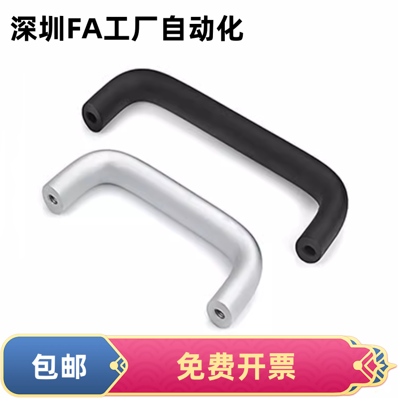铝合金拉手XAP03-A20/A26-L100/L112/L120/L128/160/L180-H50/H55