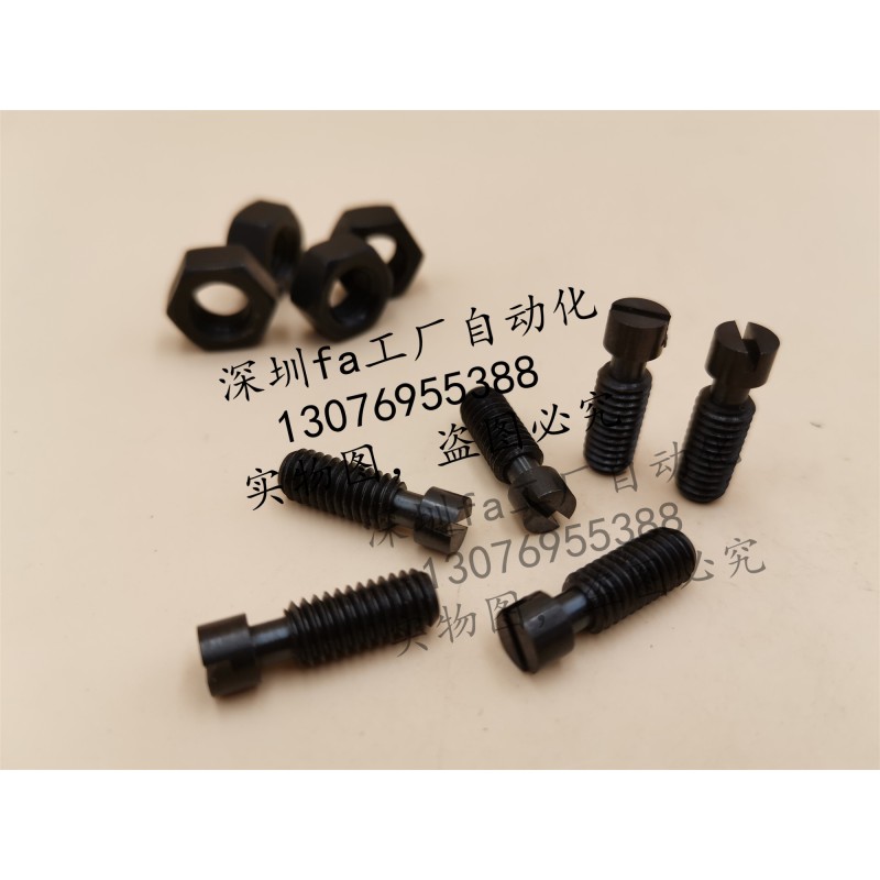 FFG01-D3 D4 D5 D6-L15/L20/L25/L30/L40/L45/L50 拉伸弹簧支柱