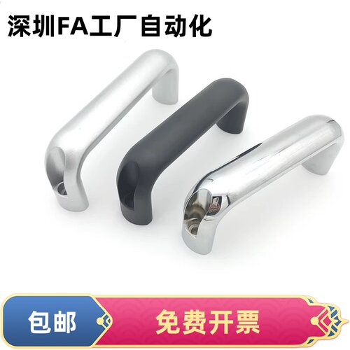 XAG61/XAG62/XAG63/XAG64-L100/L116/L132/L150/L164/L196 铝拉手