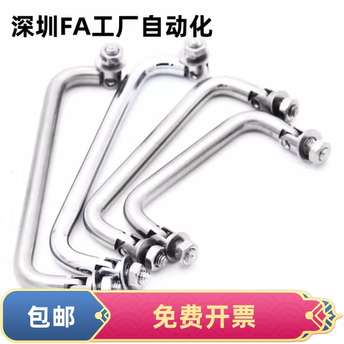 XAL31 XAL36-D6-L60/L70/L84/L90/L100/L120-H25圆形拉手可折叠型