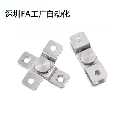 HFK81-07/20十字型扭矩蝶形铰链 旋转制动铰链 任意角度定位合页