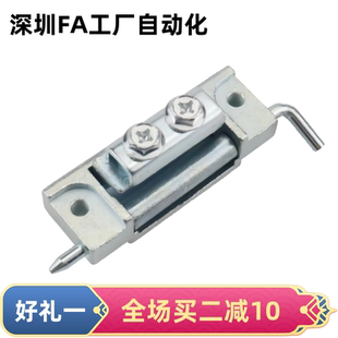 门折边30MM内装 铰链 门镀锌CL201 9301合页 HFN01 222 80隐藏式