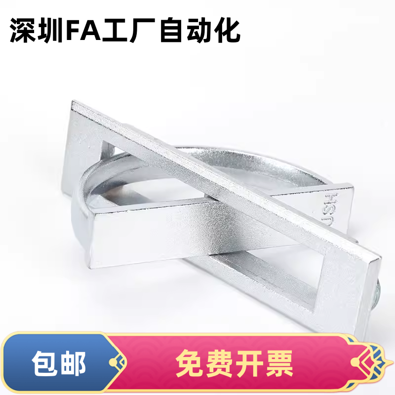 XAC22-L100/L115 XAC21-L100/115锌合金旋转把手不锈钢榻榻米拉手