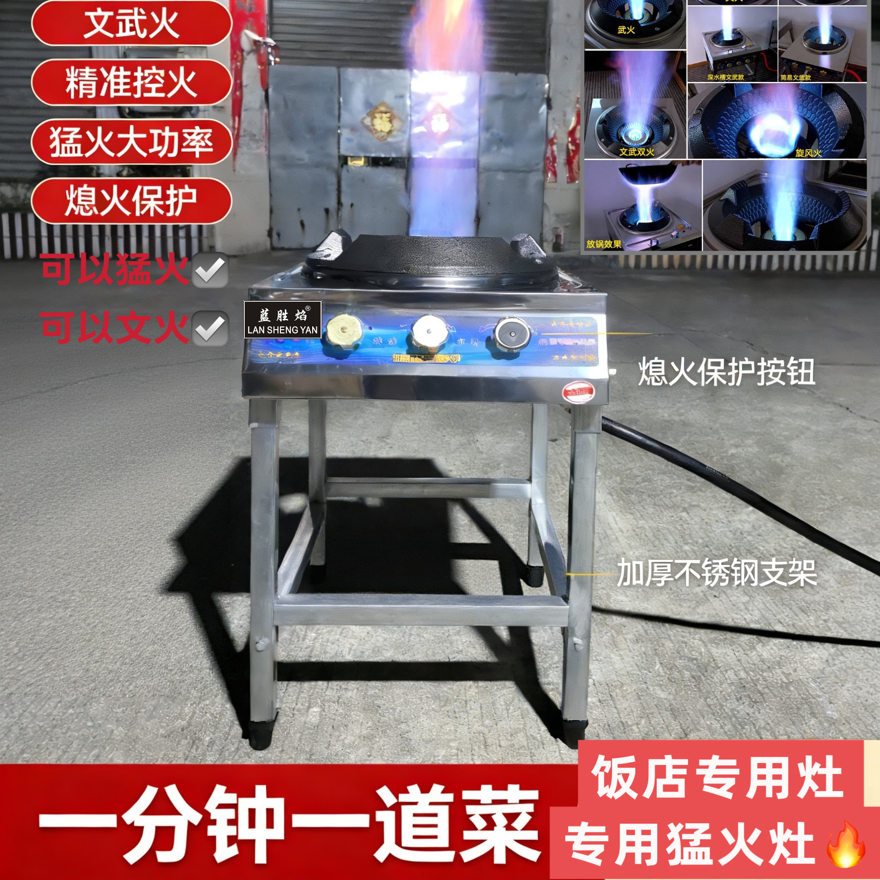商用高压猛火灶单灶架子液化气灶摆摊用煤气猛火灶餐饮商业灶文武,清洗/食品/商业设备,炉灶/炊事设备,淘宝优惠券,粉丝福利购,淘宝优惠卷